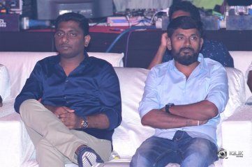 Hello Guru Prema Kosame Movie Pre Release Event Photos